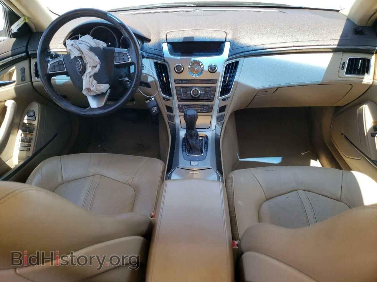 2012 CADILLAC CTS - VIN: 1G6DK5E38C0116548 - Photo 8