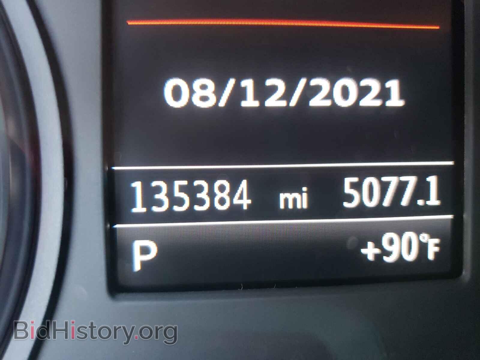 2015 AUDI A3 - VIN: WAUBFGFF3F1017869 - Photo 8