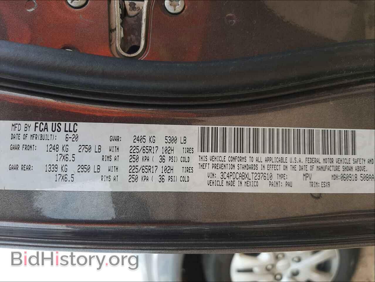 2020 DODGE JOURNEY - VIN: 3C4PDCABXLT237610 - Фото 10
