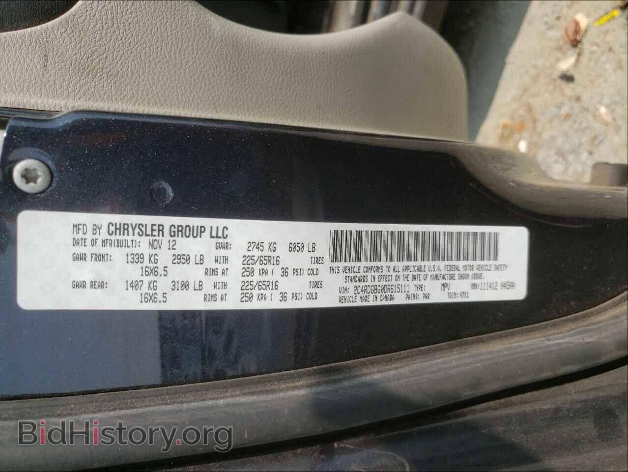 2013 DODGE GRAND CARA - VIN: 2C4RDGBG0DR615111 - Фото 10