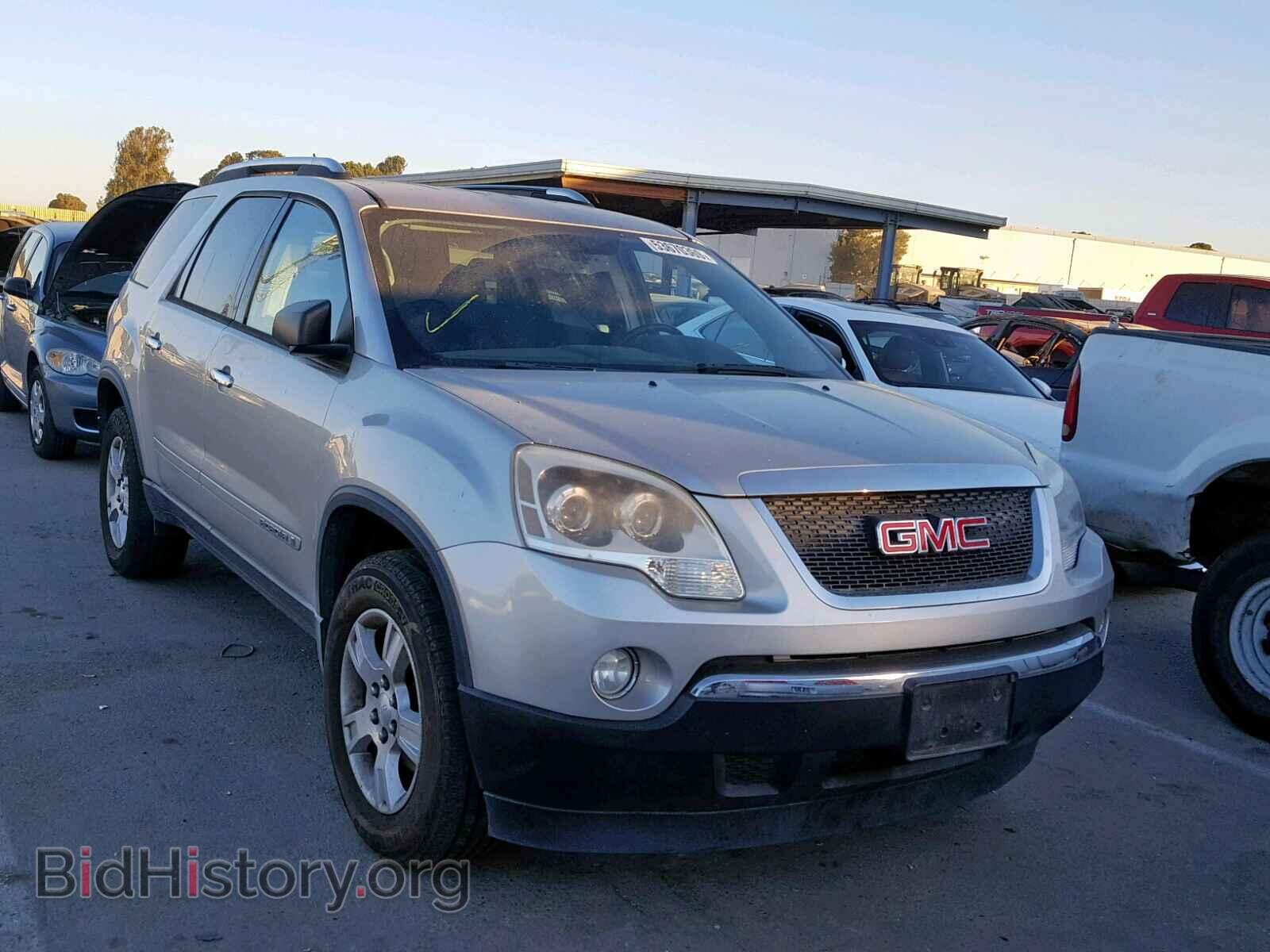 Фотография 1GKER13758J166020 - GMC ACADIA SLE 2008