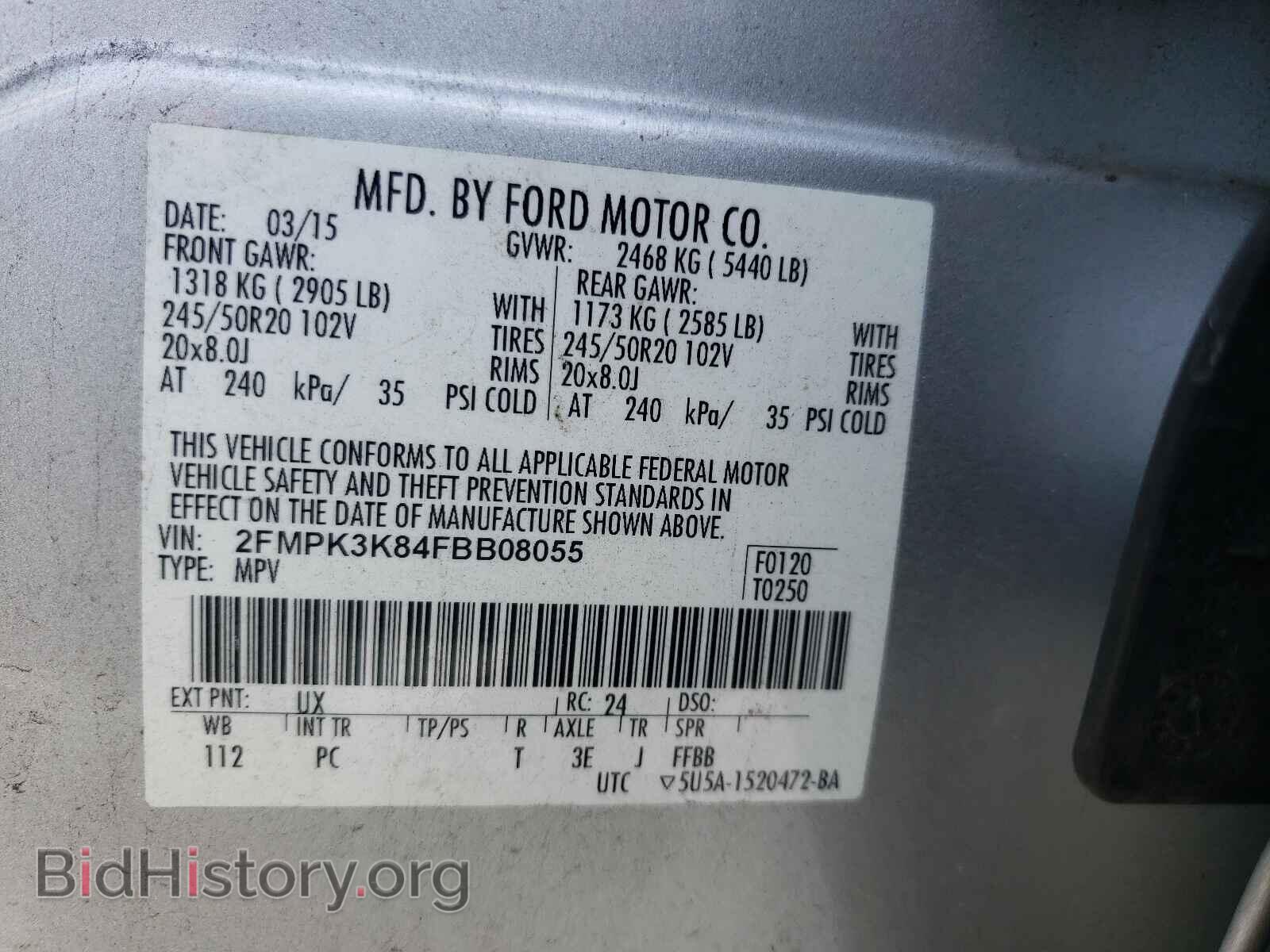 2015 FORD EDGE - VIN: 2FMPK3K84FBB08055 - Photo 10