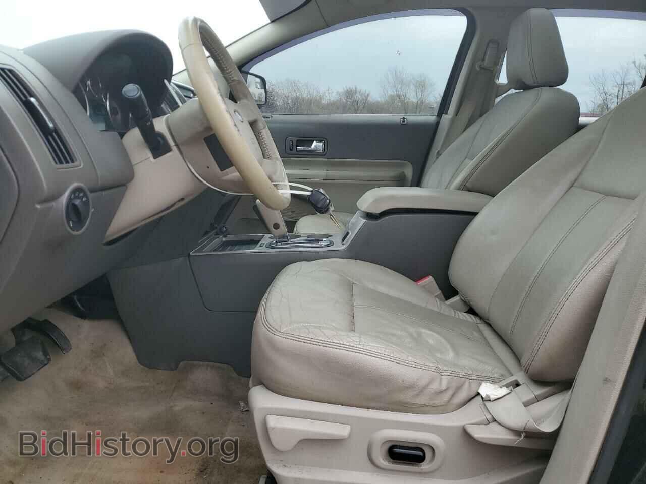2009 FORD EDGE - VIN: 2FMDK49C79BB04444 - Фото 7