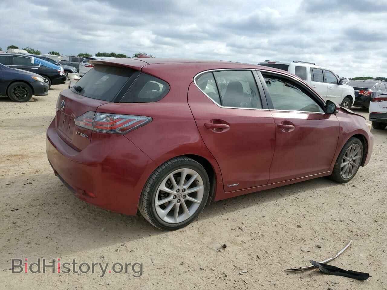 2012 LEXUS CT 200 - VIN: JTHKD5BH4C2081038 - Фото 3