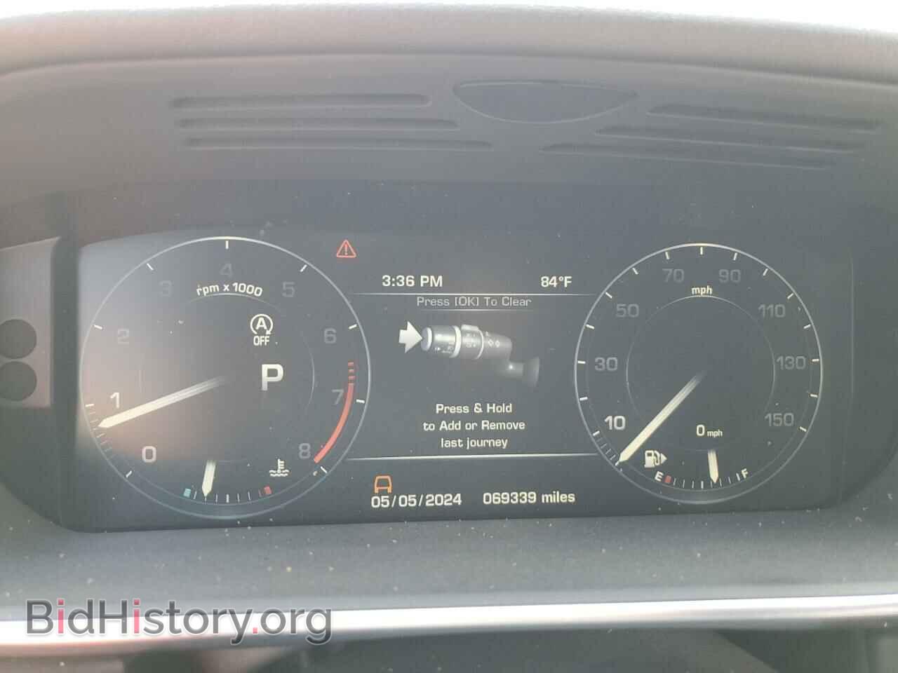 2015 LAND ROVER RANGEROVER - VIN: SALGS2VFXFA243148 - Фото 9