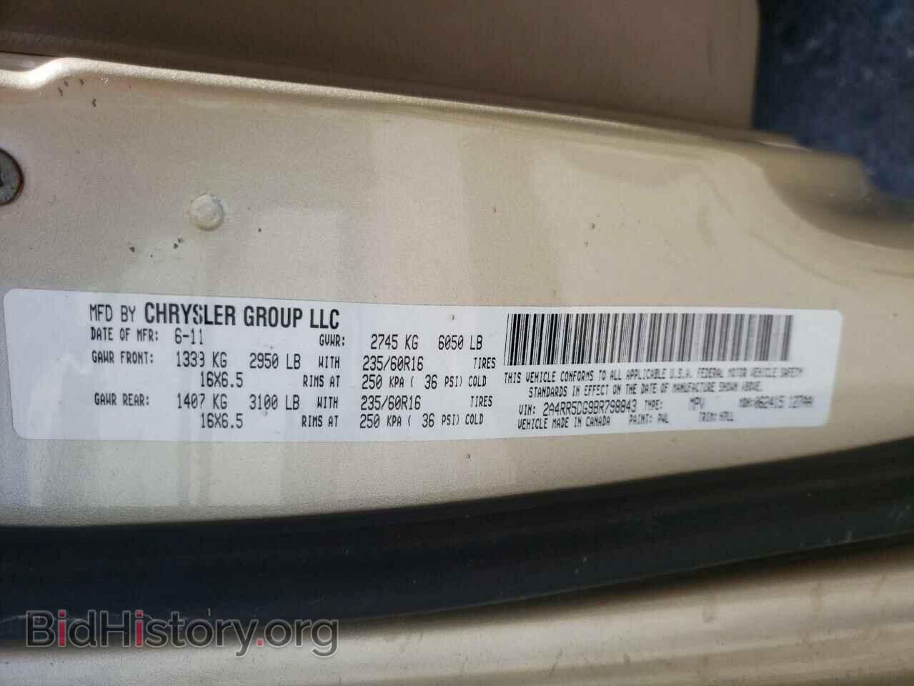 2011 CHRYSLER MINIVAN - VIN: 2A4RR5DG9BR798843 - Фото 10