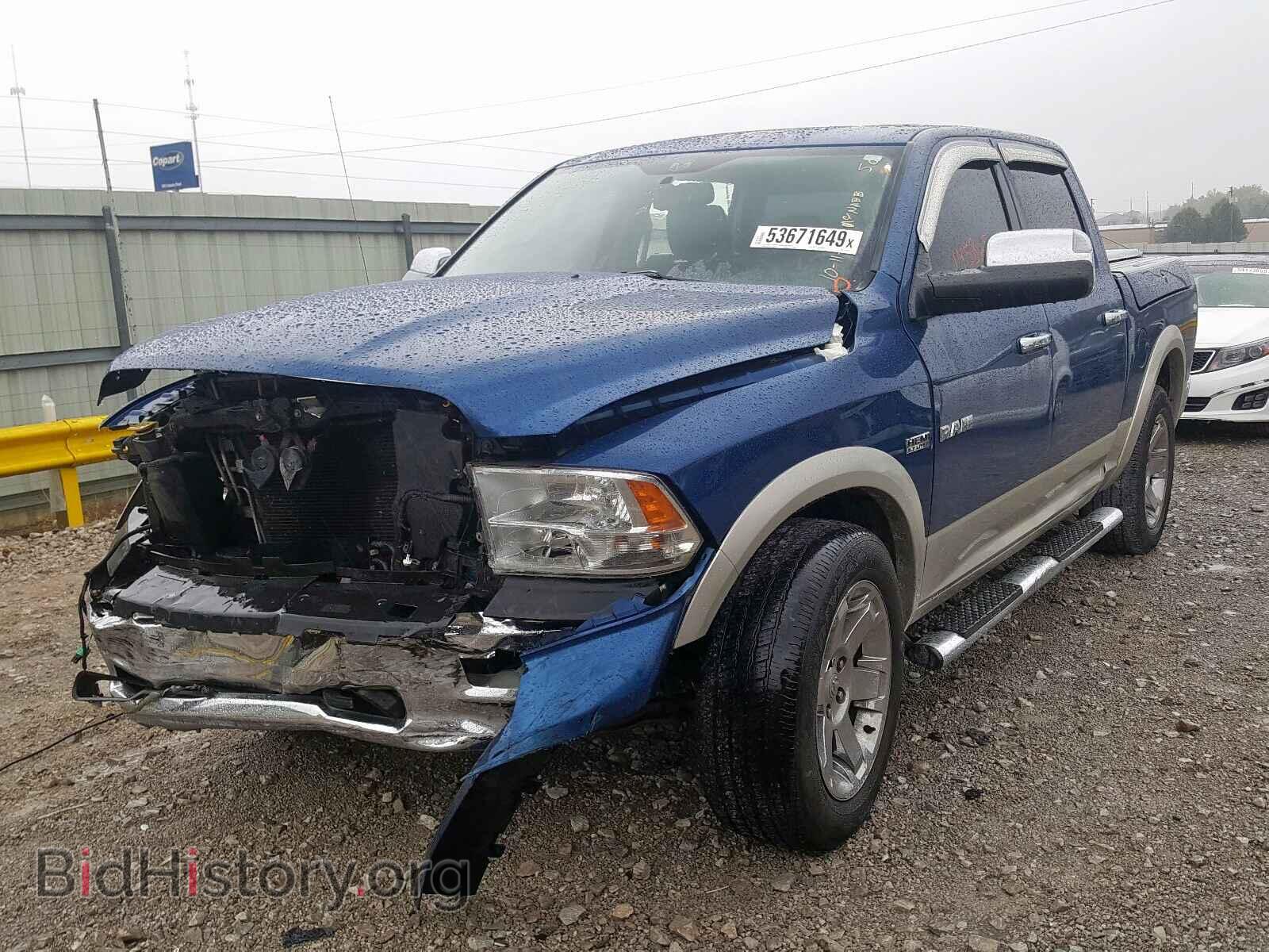2010 DODGE RAM 1500 - VIN: 1D7RV1CT4AS220175 - Photo 2