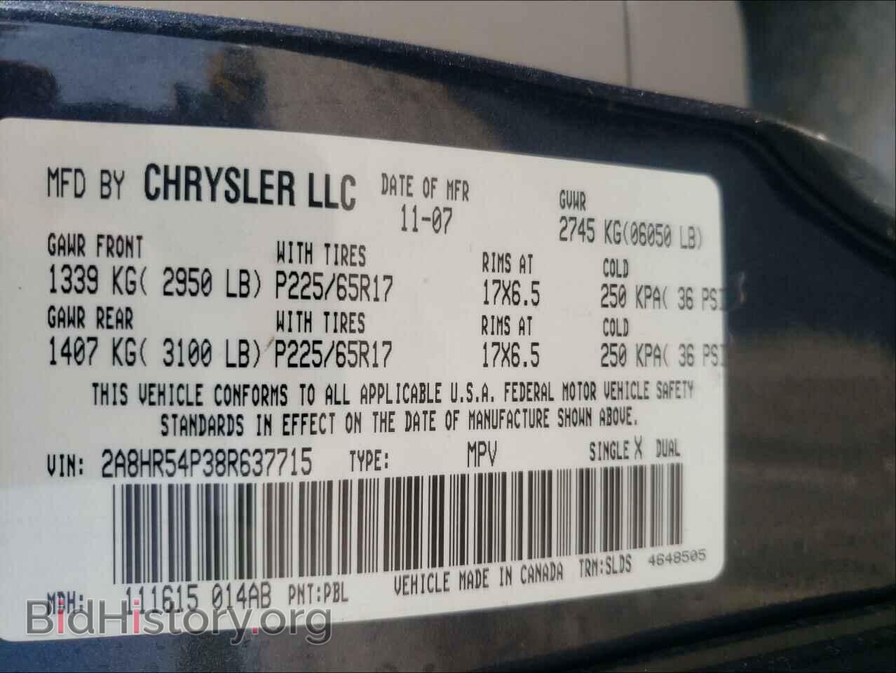 2008 CHRYSLER MINIVAN - VIN: 2A8HR54P38R637715 - Фото 10