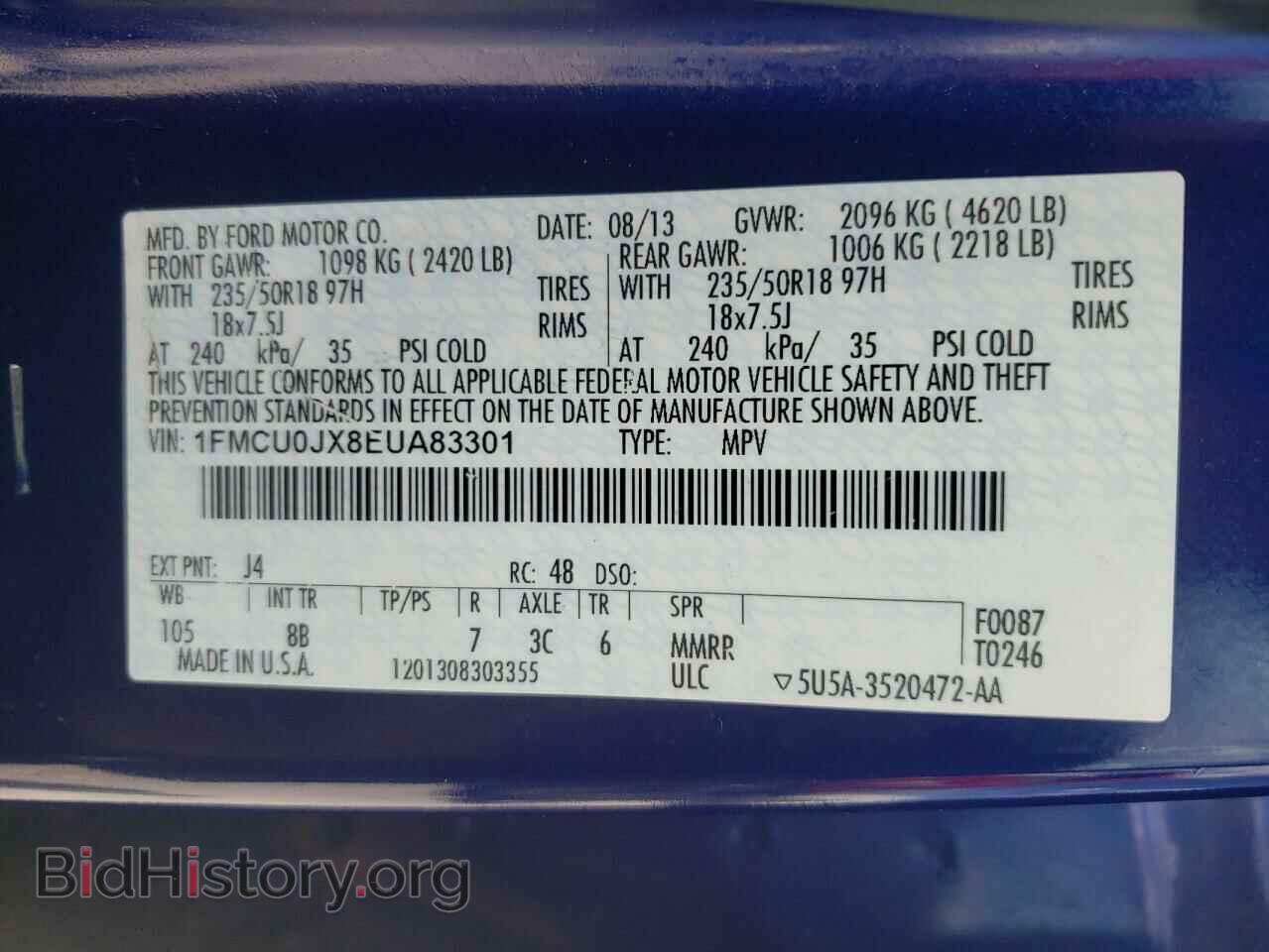 2014 FORD ESCAPE - VIN: 1FMCU0JX8EUA83301 - Фото 10