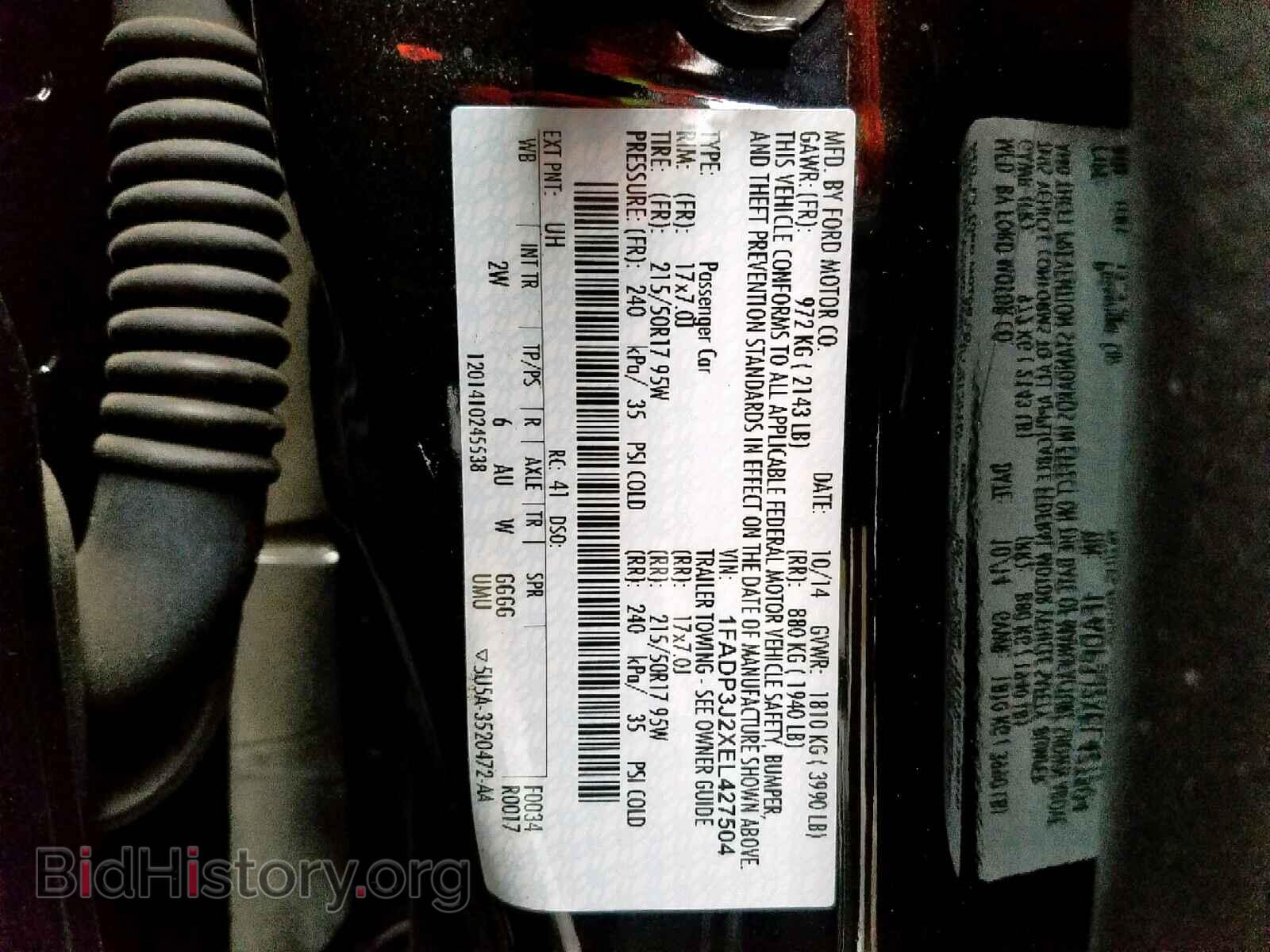 2014 FORD FOCUS - VIN: 1FADP3J2XEL427504 - Фото 10