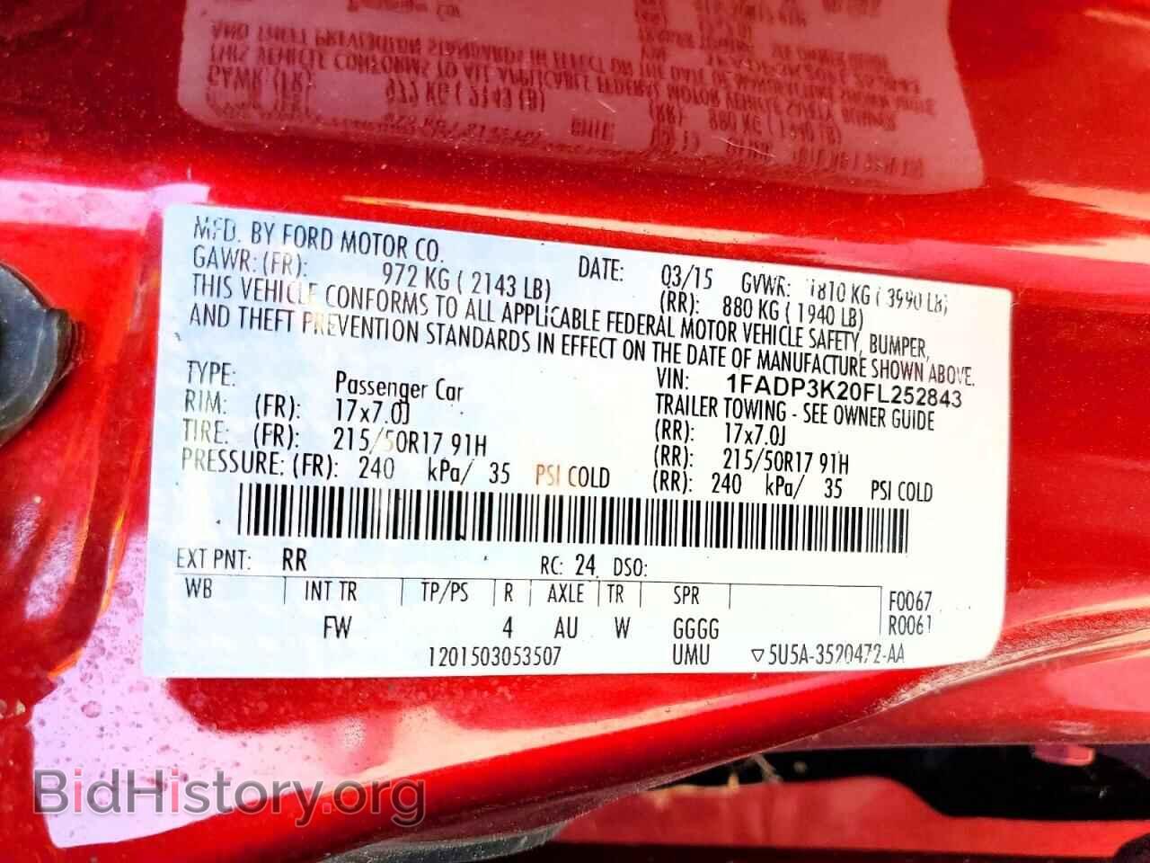 2015 FORD FOCUS - VIN: 1FADP3K20FL252843 - Photo 12