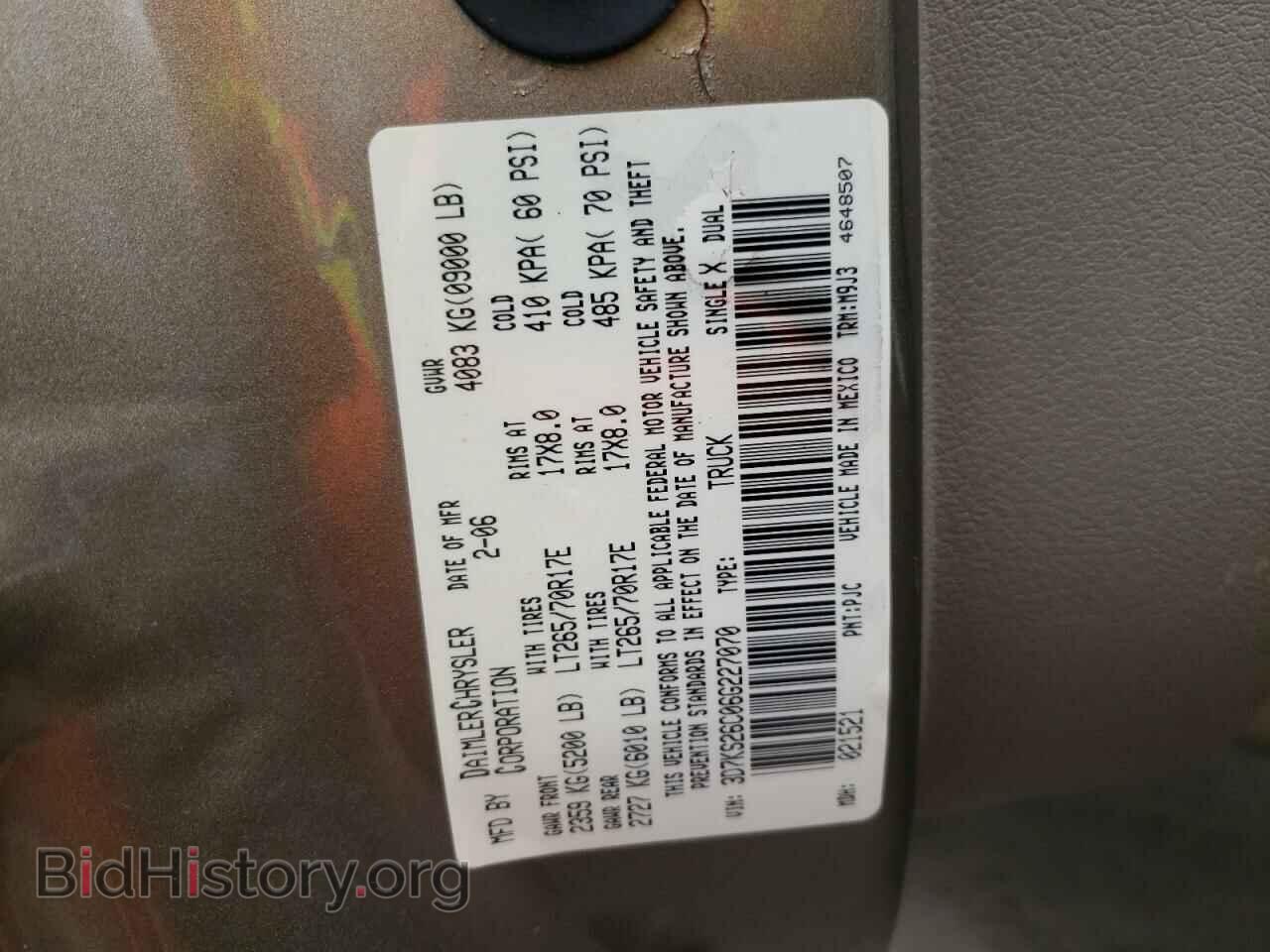 2006 DODGE RAM 2500 - VIN: 3D7KS26C06G227070 - Фото 10