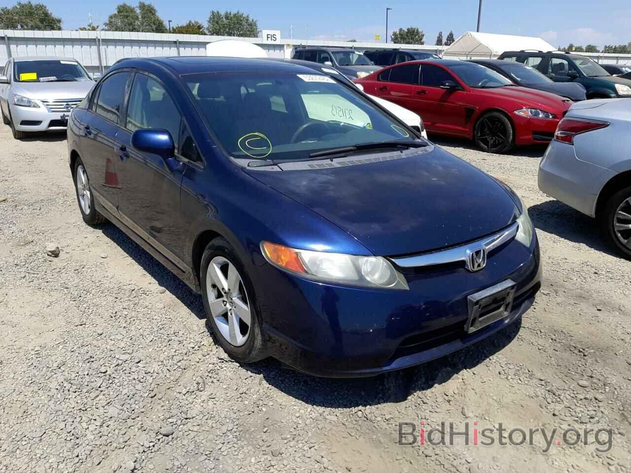 Photo JHMFA16846S006762 - HONDA CIVIC 2006