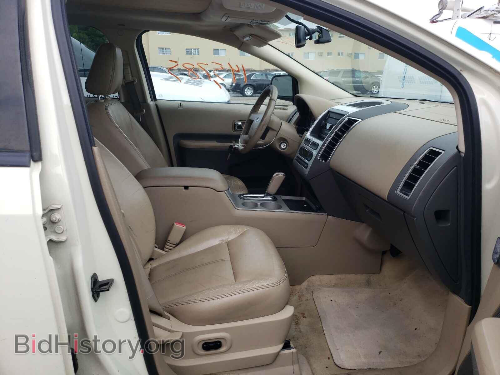 2007 FORD EDGE - VIN: 2FMDK39C07BB33307 - Photo 5