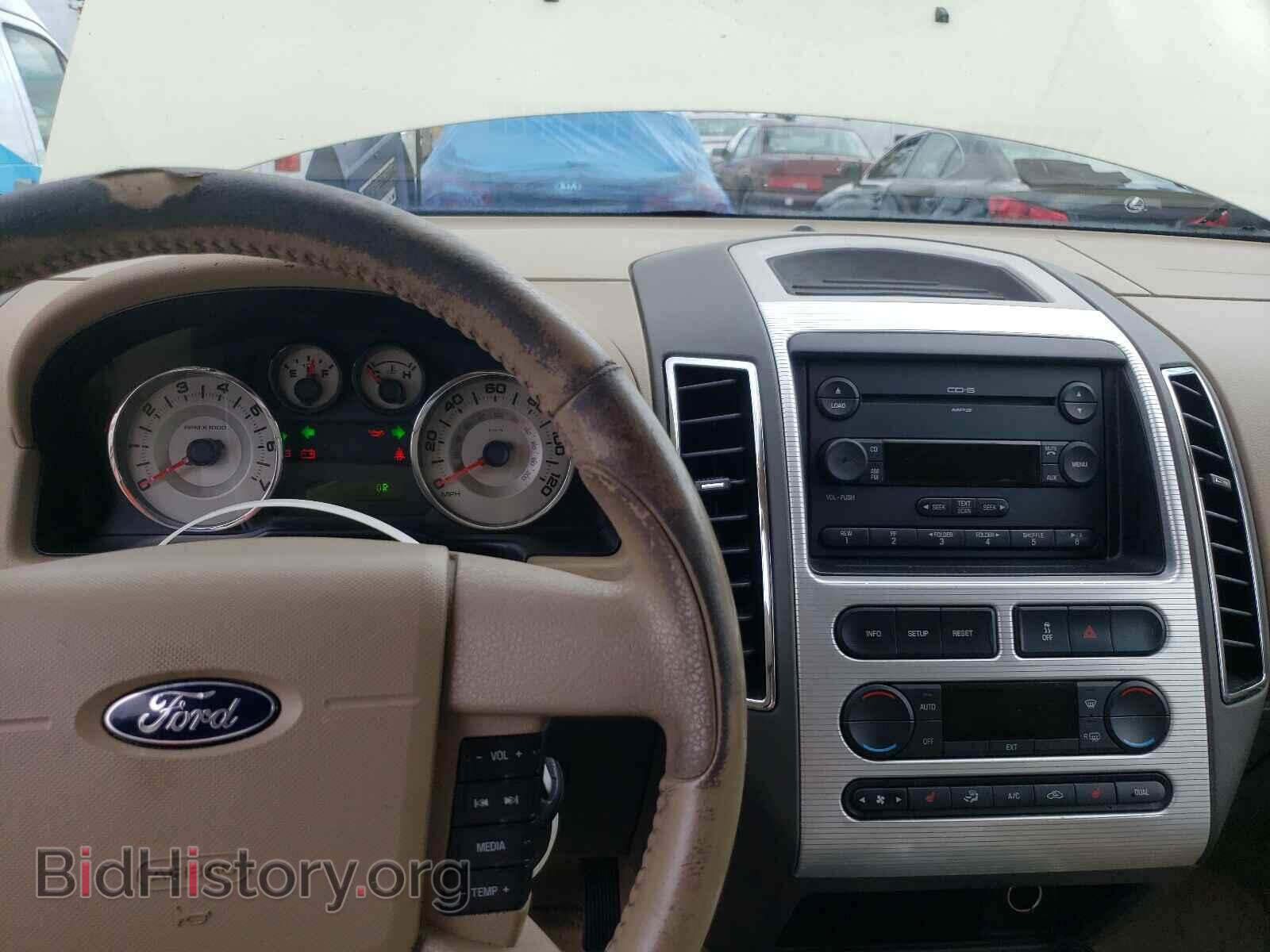 2007 FORD EDGE - VIN: 2FMDK39C07BB33307 - Photo 9