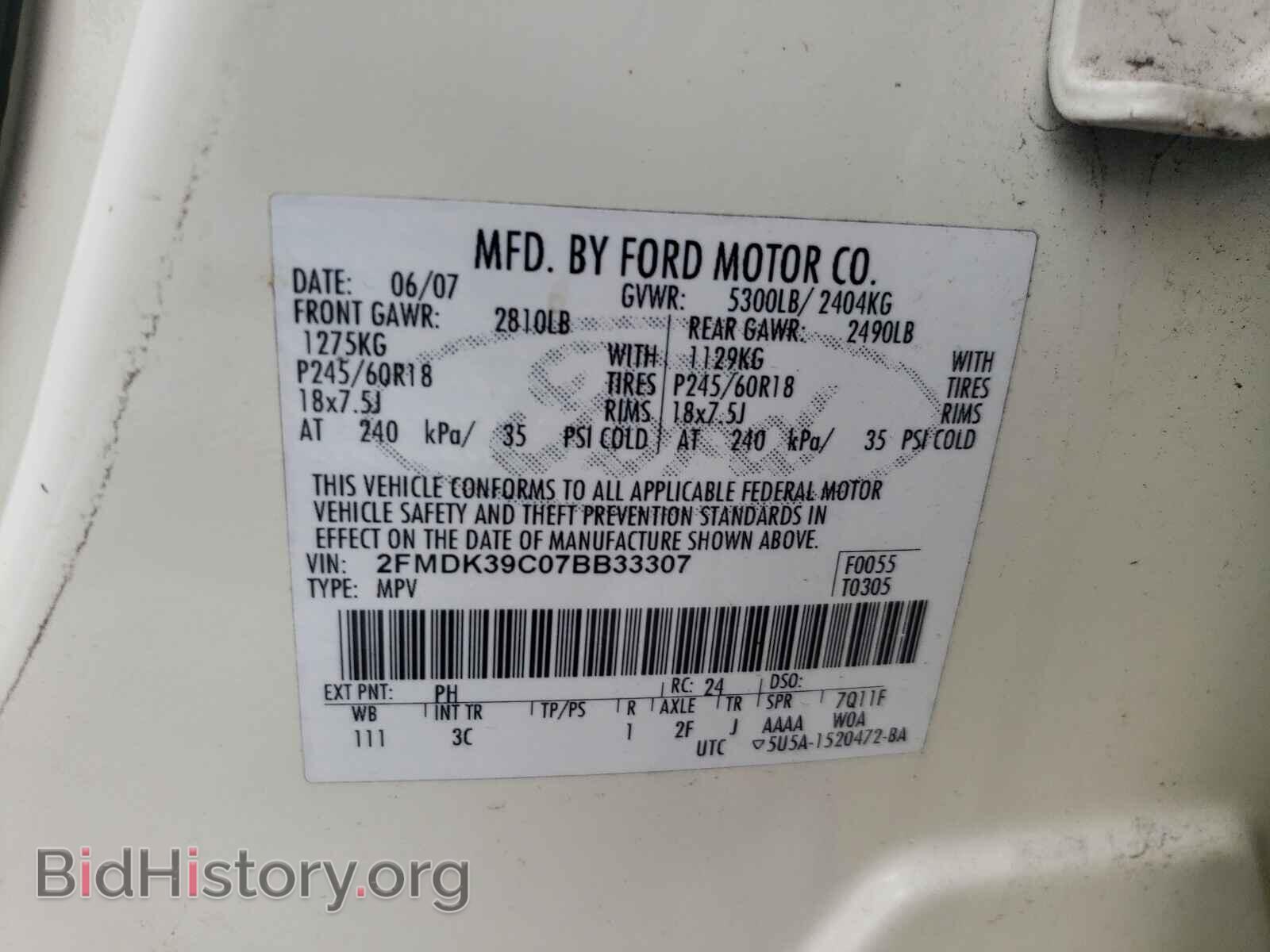 2007 FORD EDGE - VIN: 2FMDK39C07BB33307 - Photo 10