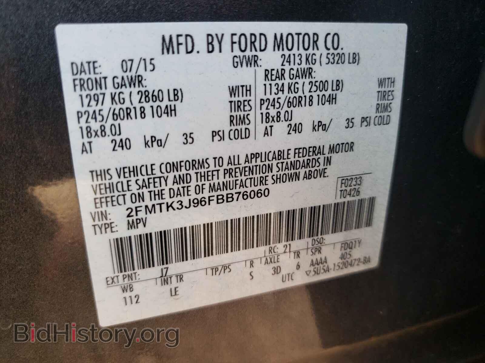 2015 FORD EDGE - VIN: 2FMTK3J96FBB76060 - Photo 10