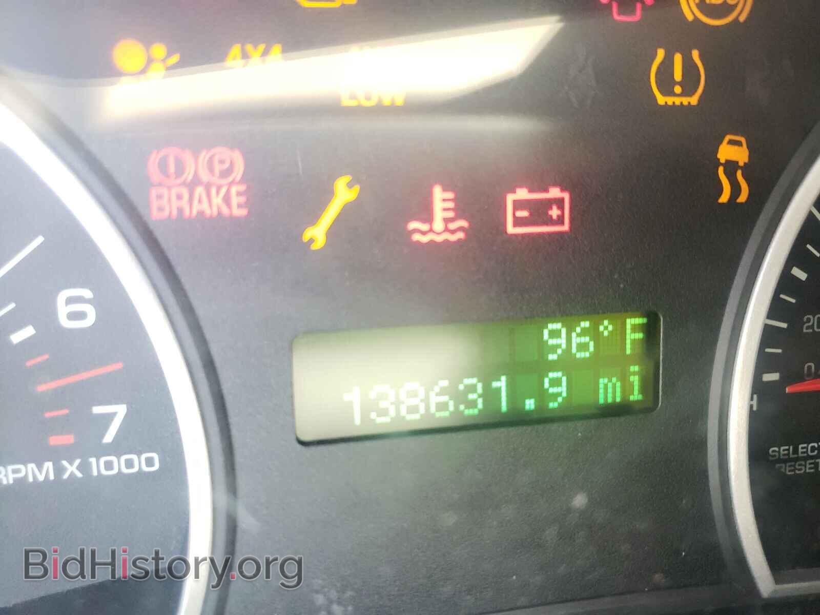2010 FORD EXPLORER - VIN: 1FMEU7DE7AUA67449 - Photo 8