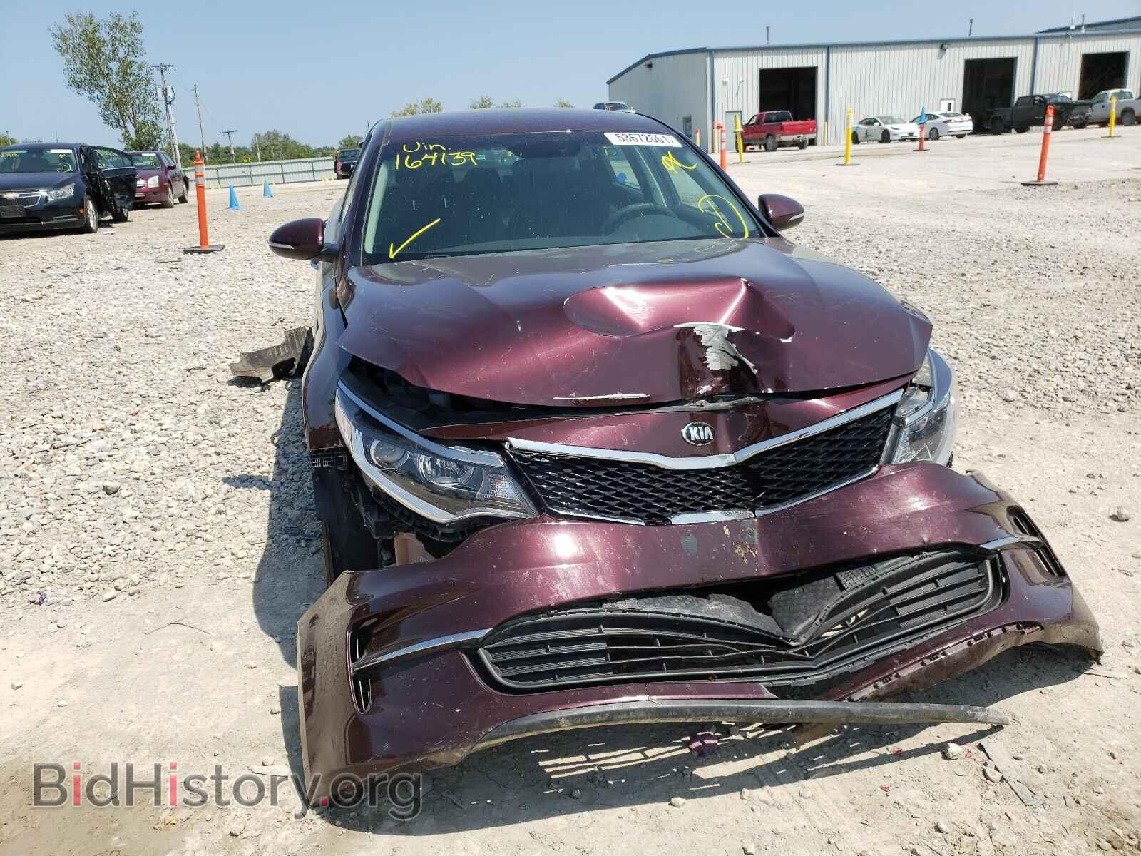 2017 KIA OPTIMA - VIN: 5XXGT4L38HG164139 - Фото 9