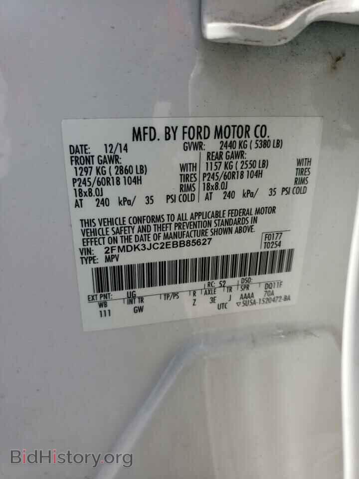 2014 FORD EDGE - VIN: 2FMDK3JC2EBB85627 - Photo 10