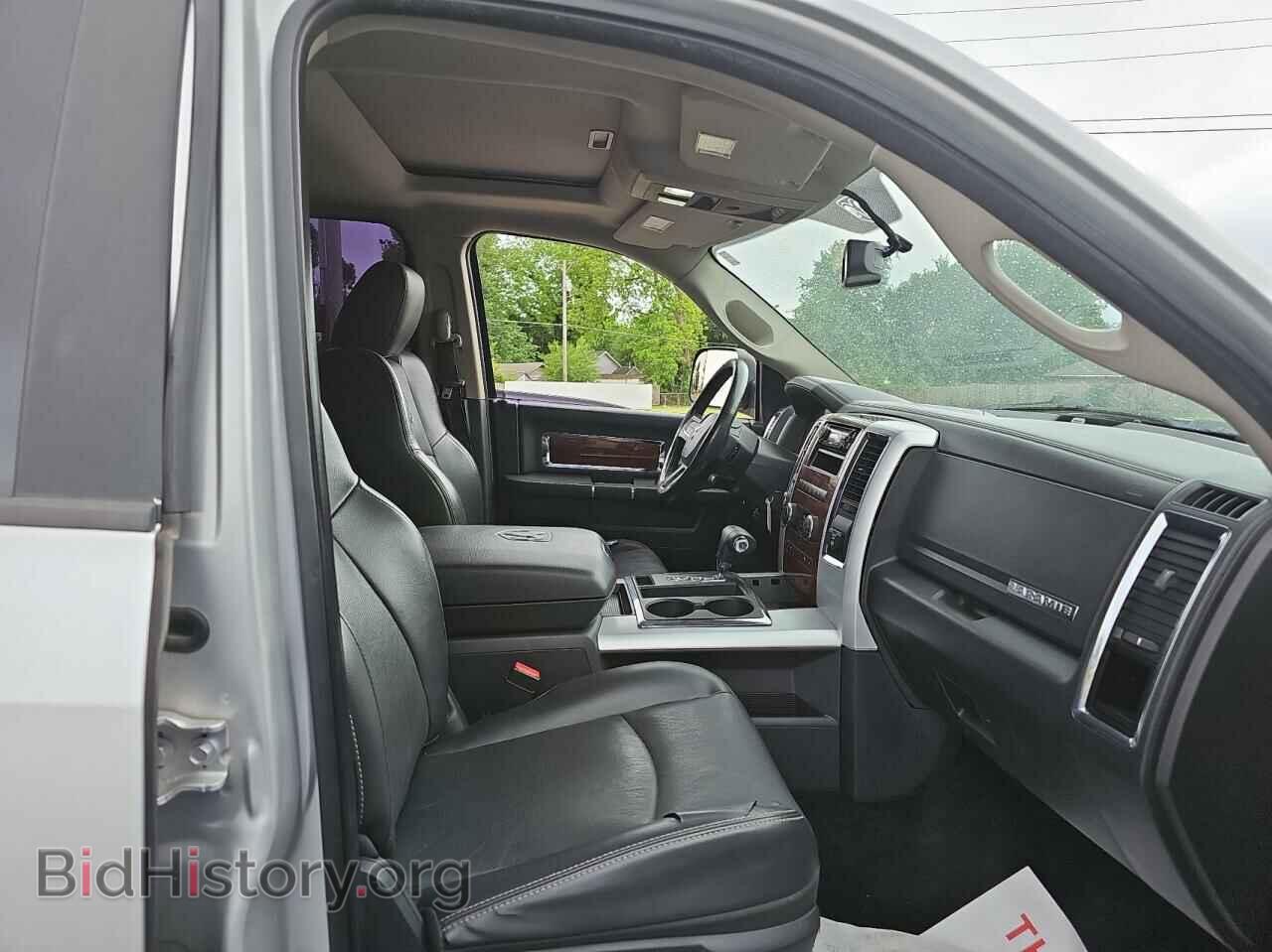 2010 DODGE All Models - VIN: 1D7RV1CT5AS200128 - Photo 5