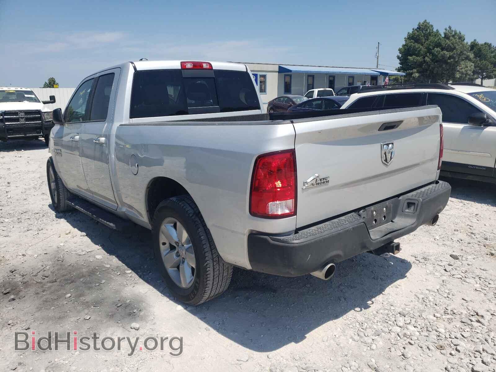 2015 RAM 1500 - VIN: 1C6RR6GT4FS638420 - Фото 3