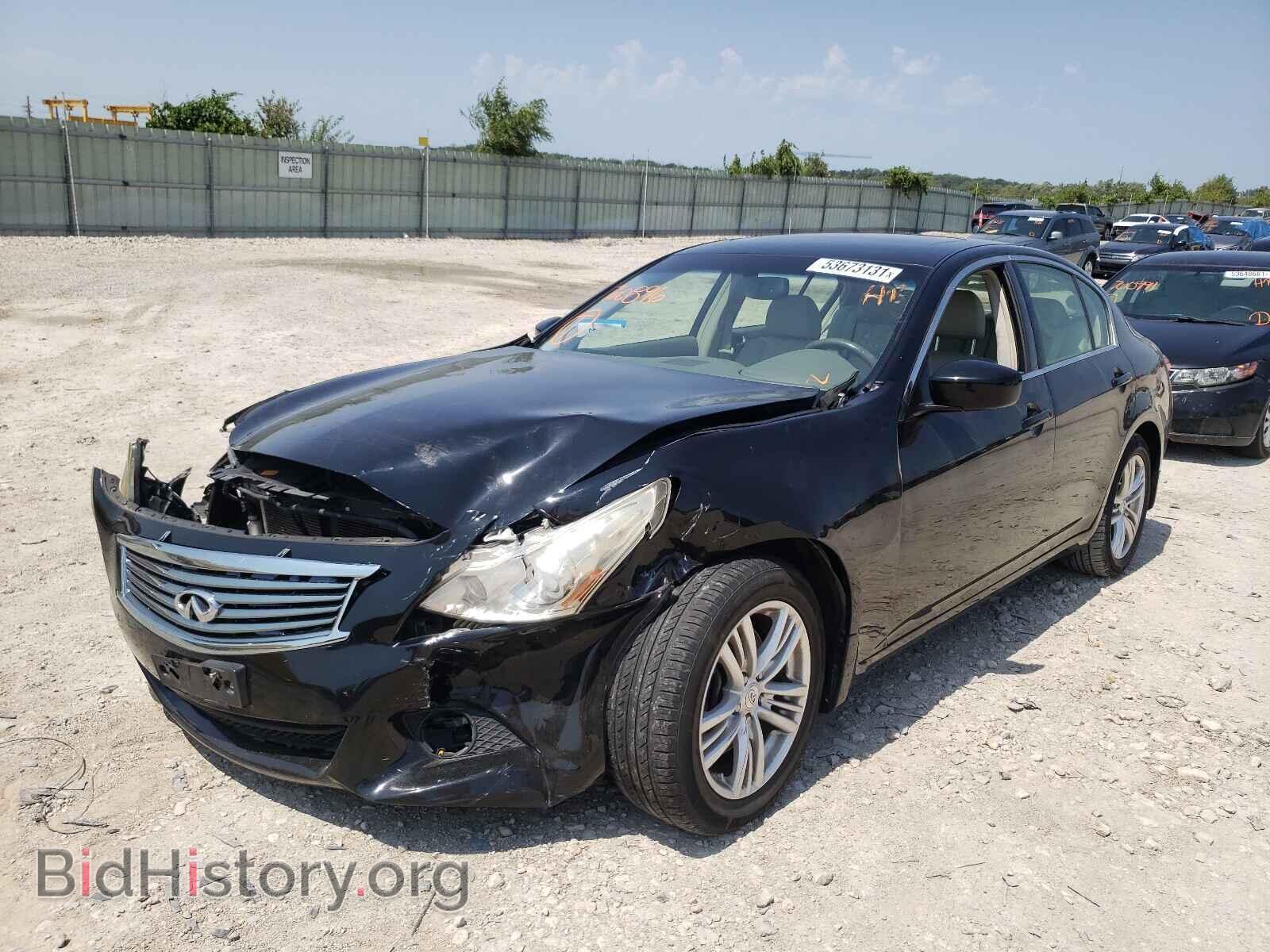 2013 INFINITI G37 - VIN: JN1CV6AR0DM760896 - Фото 2