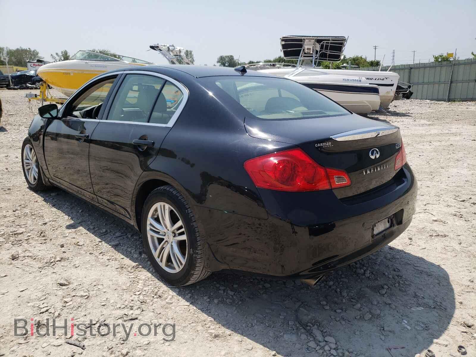 2013 INFINITI G37 - VIN: JN1CV6AR0DM760896 - Фото 3