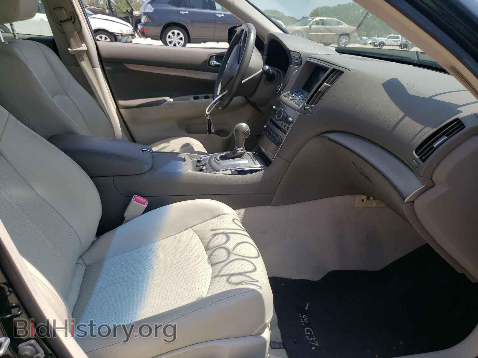 2013 INFINITI G37 - VIN: JN1CV6AR0DM760896 - Фото 5
