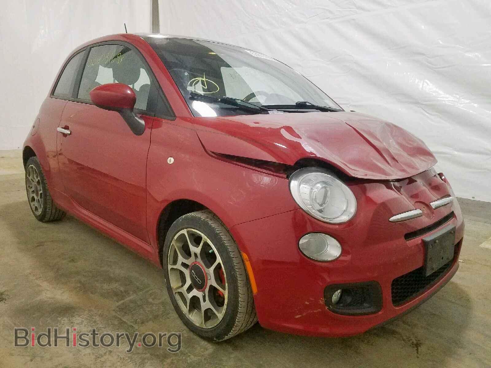 Фотография 3C3CFFBR1CT338948 - FIAT 500 2012