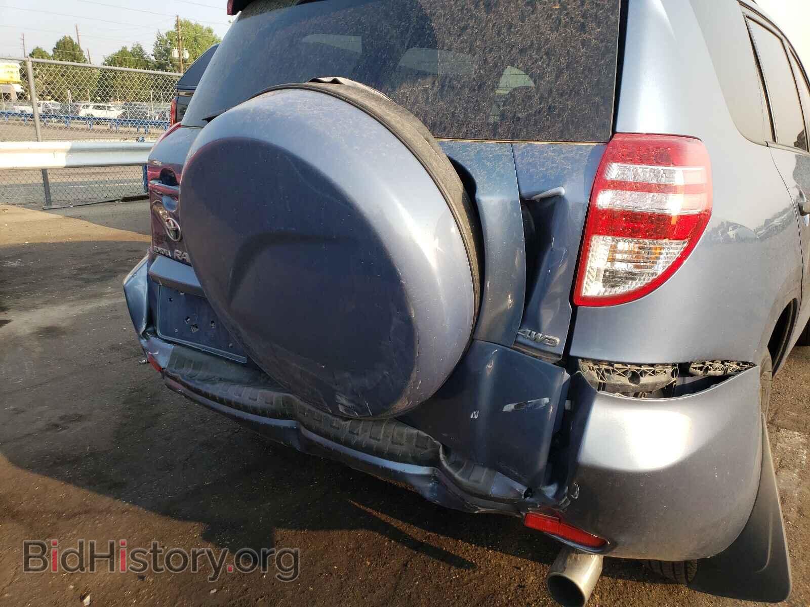 2009 TOYOTA RAV4 - VIN: JTMBF33V89D017828 - Фото 9