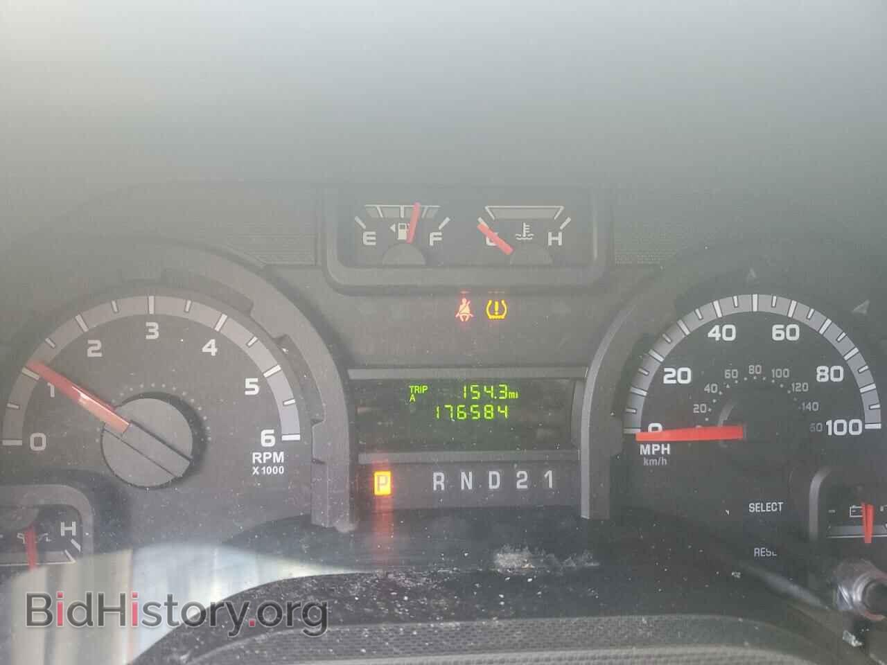 2013 FORD ALL Models - VIN: 1FTNS2EW3DDA68431 - Photo 9