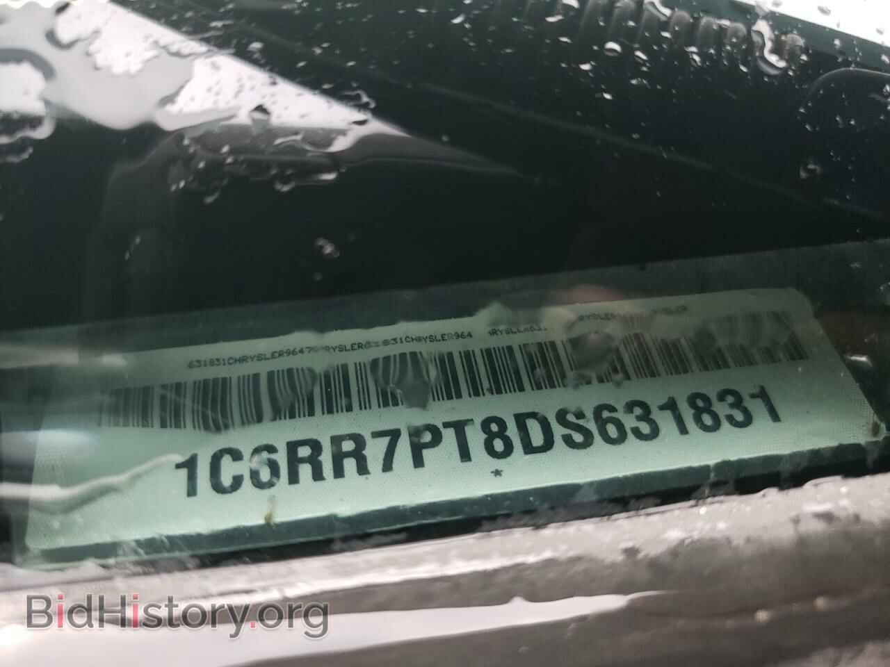2013 RAM 1500 - VIN: 1C6RR7PT8DS631831 - Photo 10