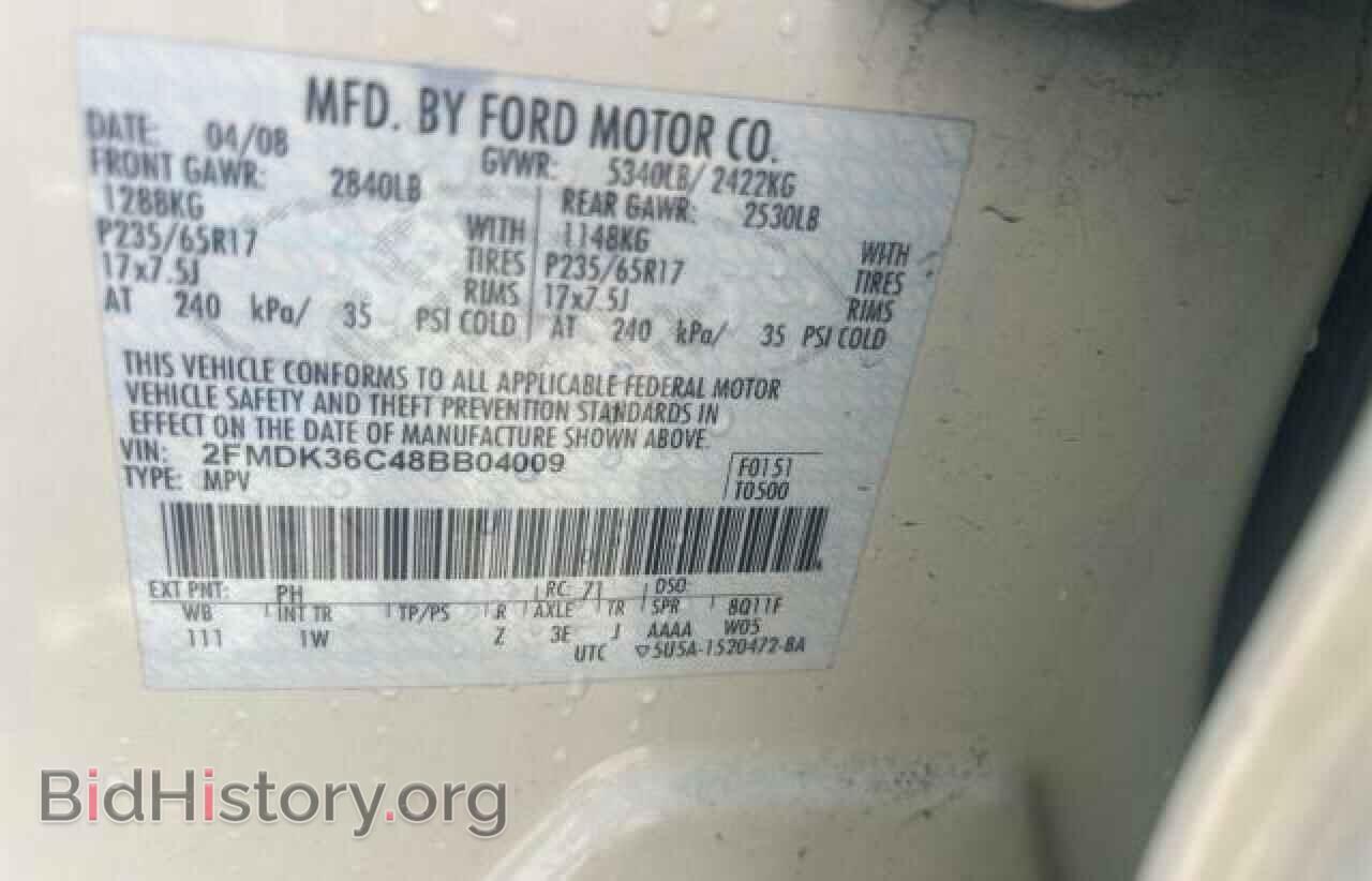 2008 FORD EDGE - VIN: 2FMDK36C48BB04009 - Photo 10