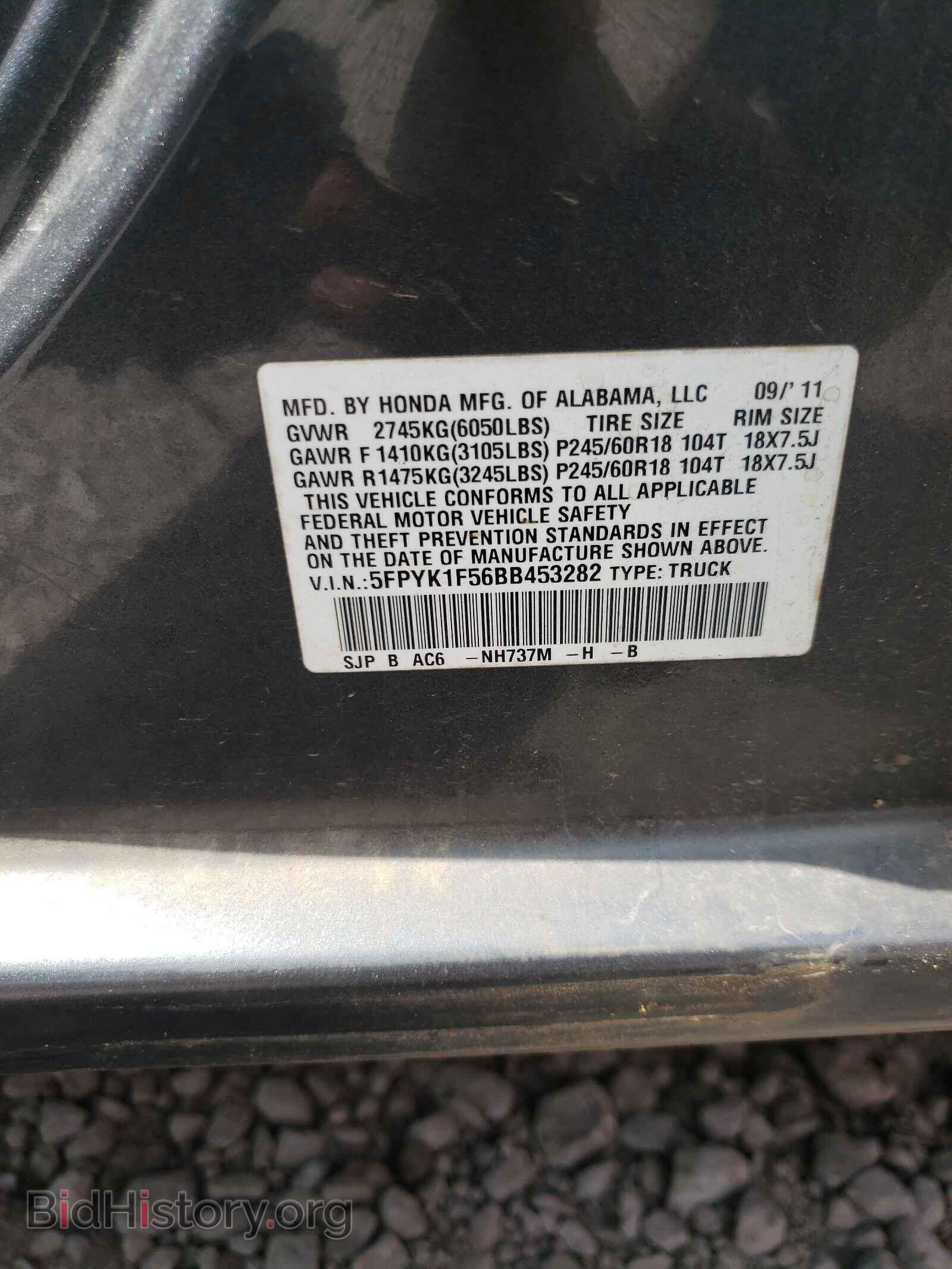 2011 HONDA RIDGELINE - VIN: 5FPYK1F56BB453282 - Фото 10