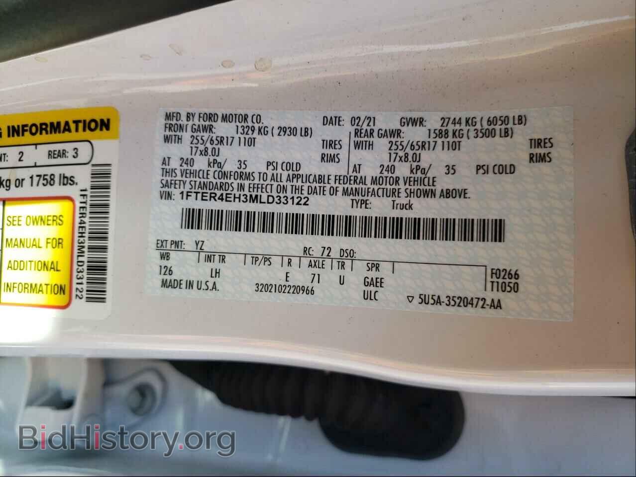 2021 FORD RANGER - VIN: 1FTER4EH3MLD33122 - Фото 10