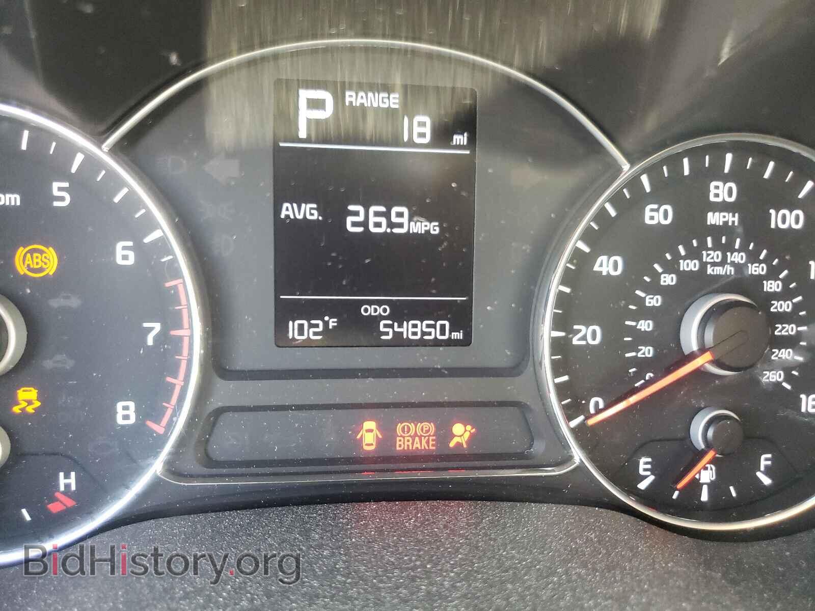 2017 KIA FORTE - VIN: 3KPFK4A74HE057585 - Фото 8
