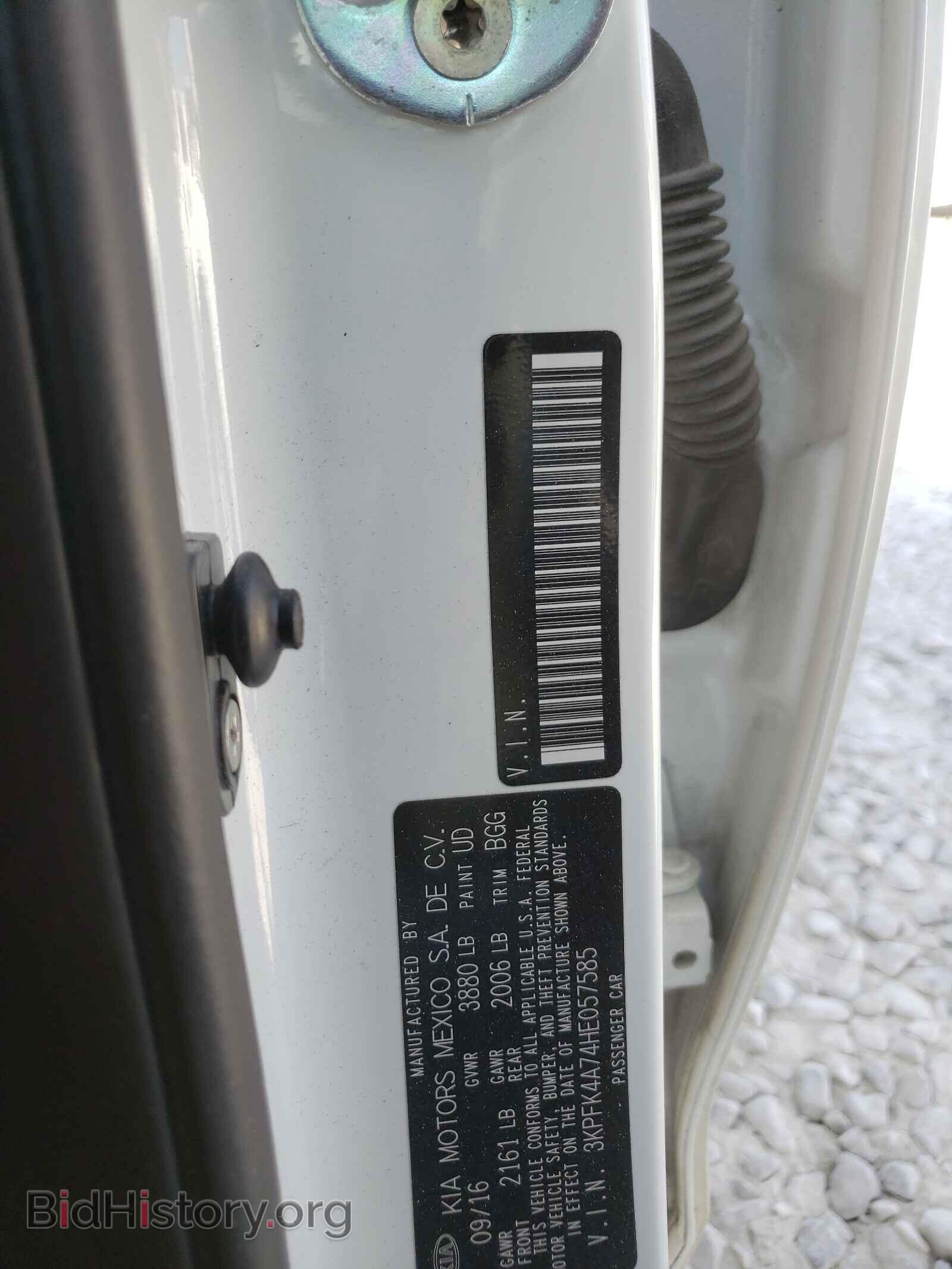 2017 KIA FORTE - VIN: 3KPFK4A74HE057585 - Фото 10