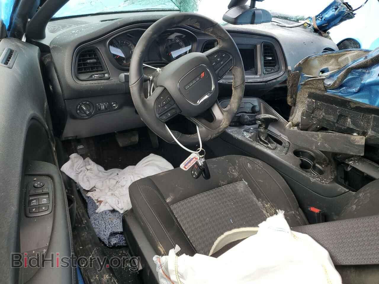 2023 DODGE CHALLENGER - VIN: 2C3CDZGG2PH678266 - Фото 8