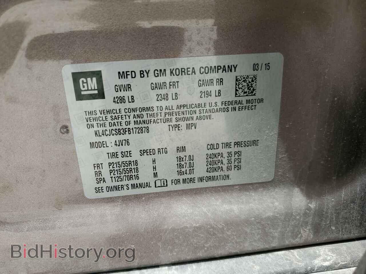 2015 BUICK ENCORE - VIN: KL4CJCSB3FB172878 - Photo 13