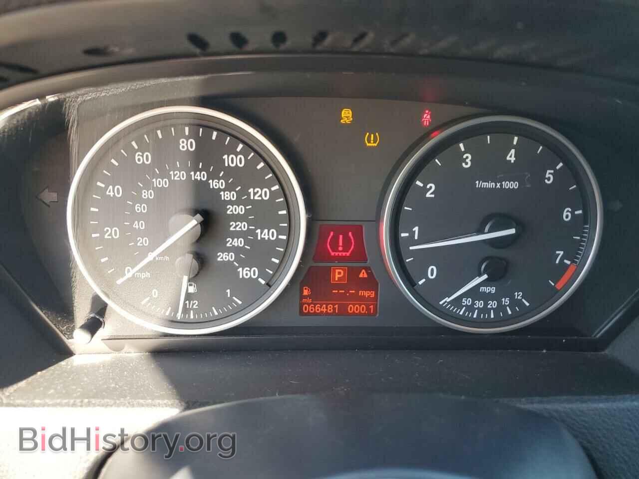 2012 BMW X5 - VIN: 5UXZV8C53CL423638 - Фото 9
