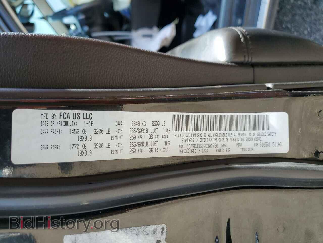 2016 DODGE DURANGO - VIN: 1C4RDJDG8GC301780 - Фото 10