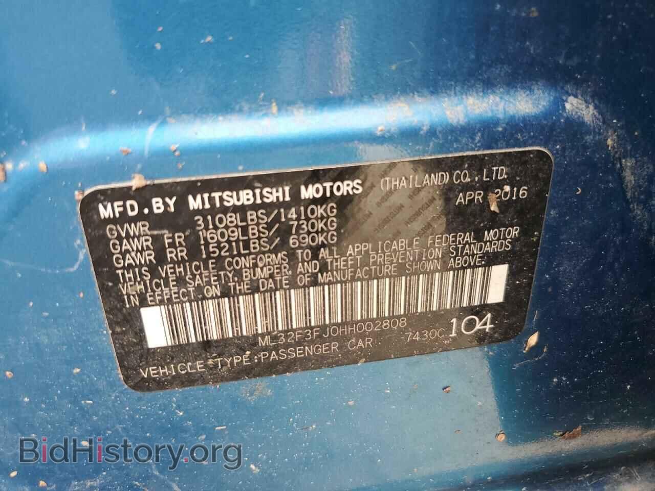 2017 MITSUBISHI MIRAGE - VIN: ML32F3FJ0HH002808 - Фото 13