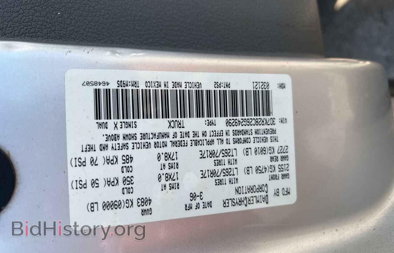 2006 DODGE RAM 2500 - VIN: 3D7KR28C26G249290 - Фото 10