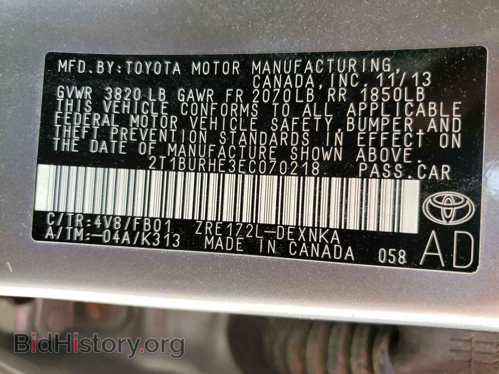 2014 TOYOTA COROLLA - VIN: 2T1BURHE3EC070218 - Фото 10
