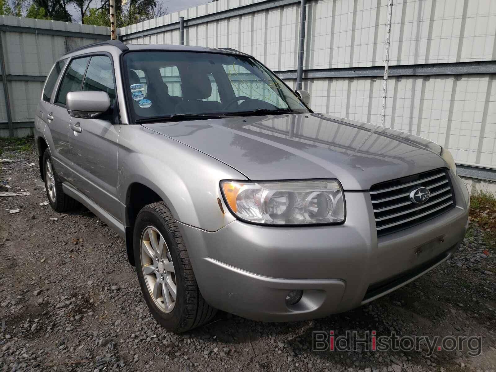 Photo JF1SG65657H706550 - SUBARU FORESTER 2007