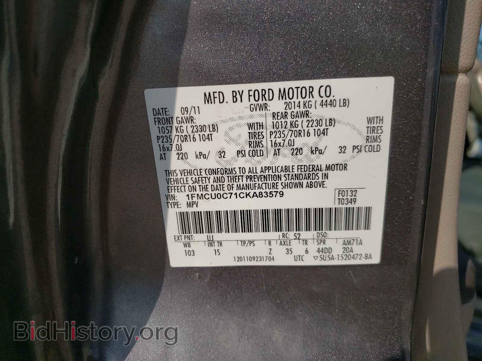 2012 FORD ESCAPE - VIN: 1FMCU0C71CKA83579 - Фото 10