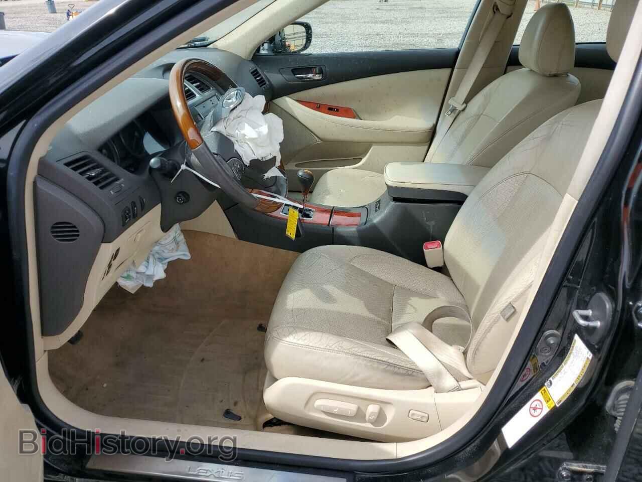 2011 LEXUS ES350 - VIN: JTHBK1EG7B2448885 - Фото 7
