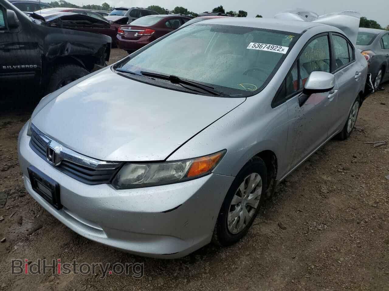 2012 HONDA CIVIC - VIN: 19XFB2F52CE099483 - Фото 2