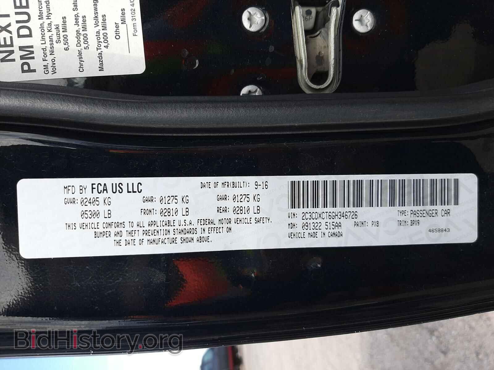 2016 DODGE CHARGER - VIN: 2C3CDXCT6GH346726 - Фото 10